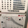 Thông số cơ bản của xe nâng điện cũ TCM